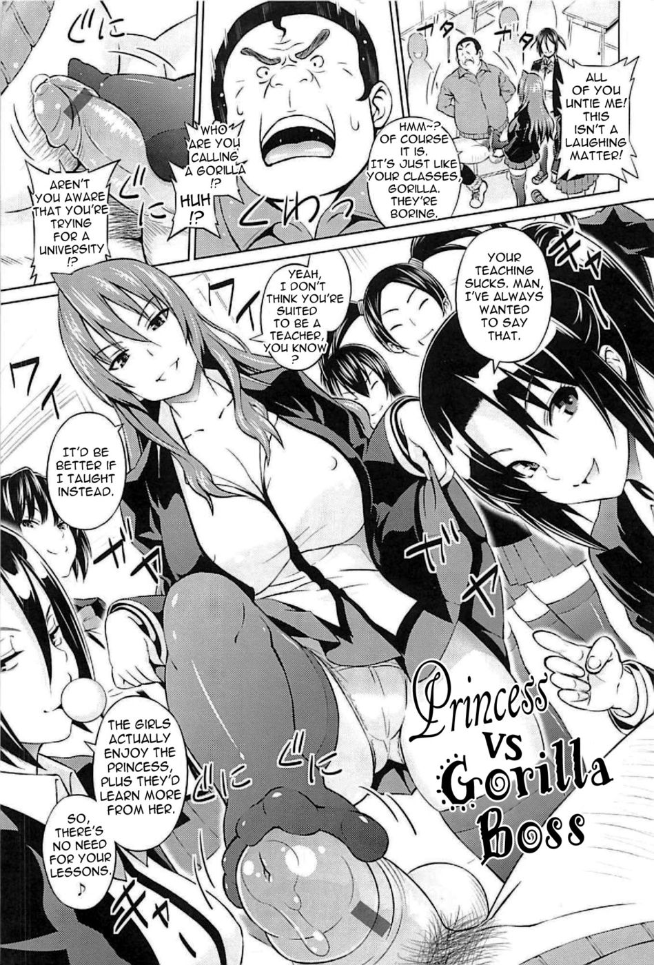 Hentai Manga Comic-Princess vs Gorilla Boss-Chapter 1-5